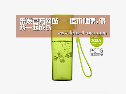 店面展示标题二