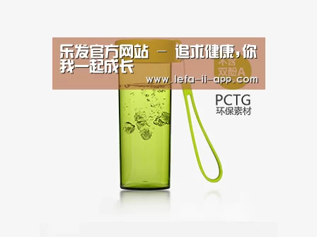 产品展示标题三