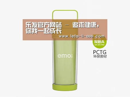  产品展示标题九