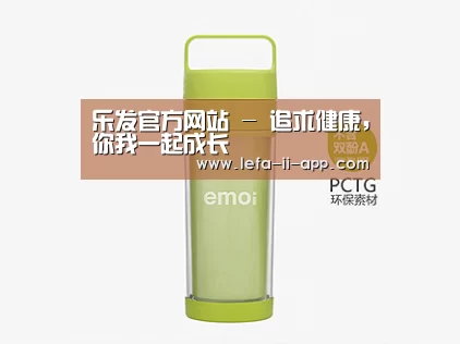 店面展示标题一
