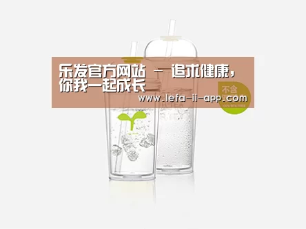 店面展示标题八