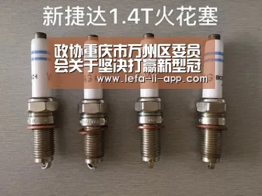 乐发II官方入口