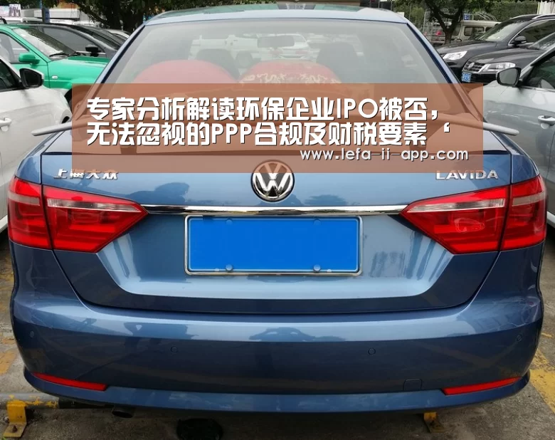 乐发II官方入口