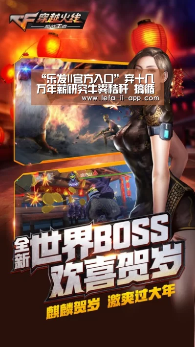 “乐发II官方入口”弃十几万年薪研究牛粪秸秆 搞循环经济年入1600万(图3) 乐发II官网